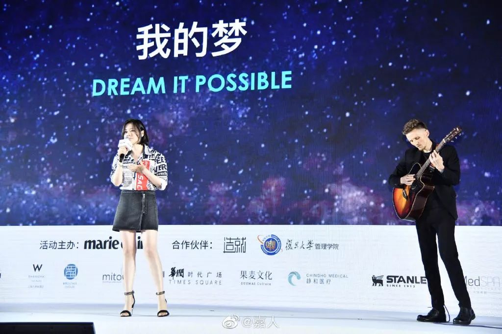 我的梦张靓颖曲谱_张靓颖我的梦图片(4)
