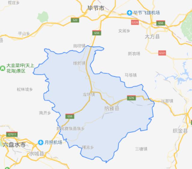 纳雍县人口_纳雍县地图