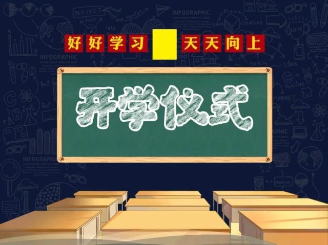 原创迎接大学"开学第一课",5万元够吗,听听过来人的说法