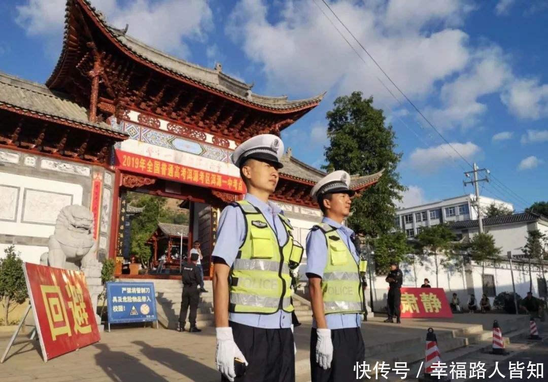 2019高考分数线最高的3个省,500分只能读专科 fg游乐电子美人捕鱼