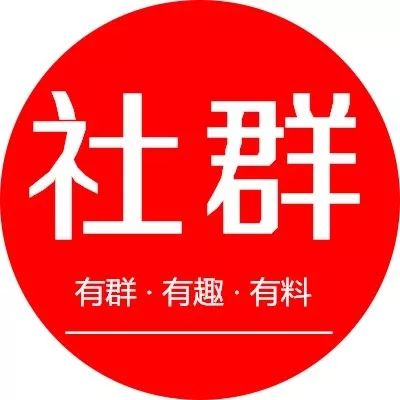 互联网+服装+地摊 成人片469免费