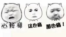 法眼丨男子在岳阳丈人家刺妻50几刀致死,只因为一张单据…… 胜博发唯一官网