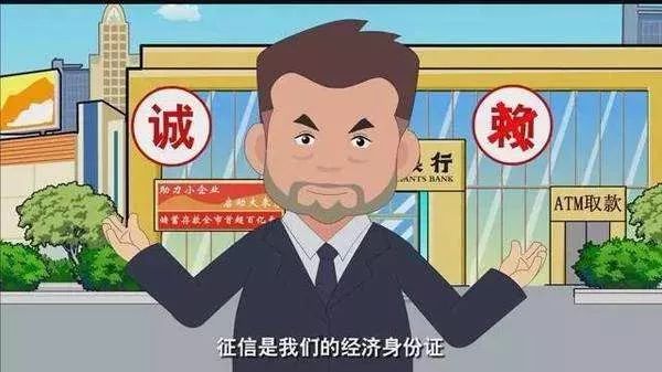 评价人口老_人口普查