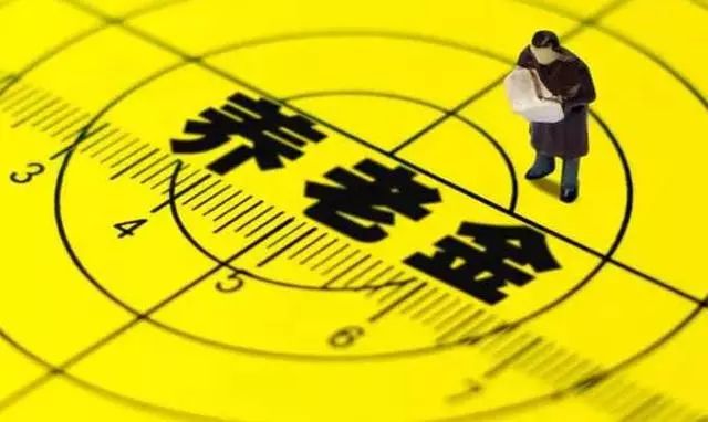 好消息!今天起,很多人账户会一次多领1000多元,还有这些钱也省了 88必发官方网登录