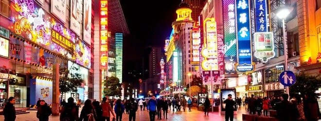 购物中心如何在深夜运营? 澳门新金沙注册娱乐