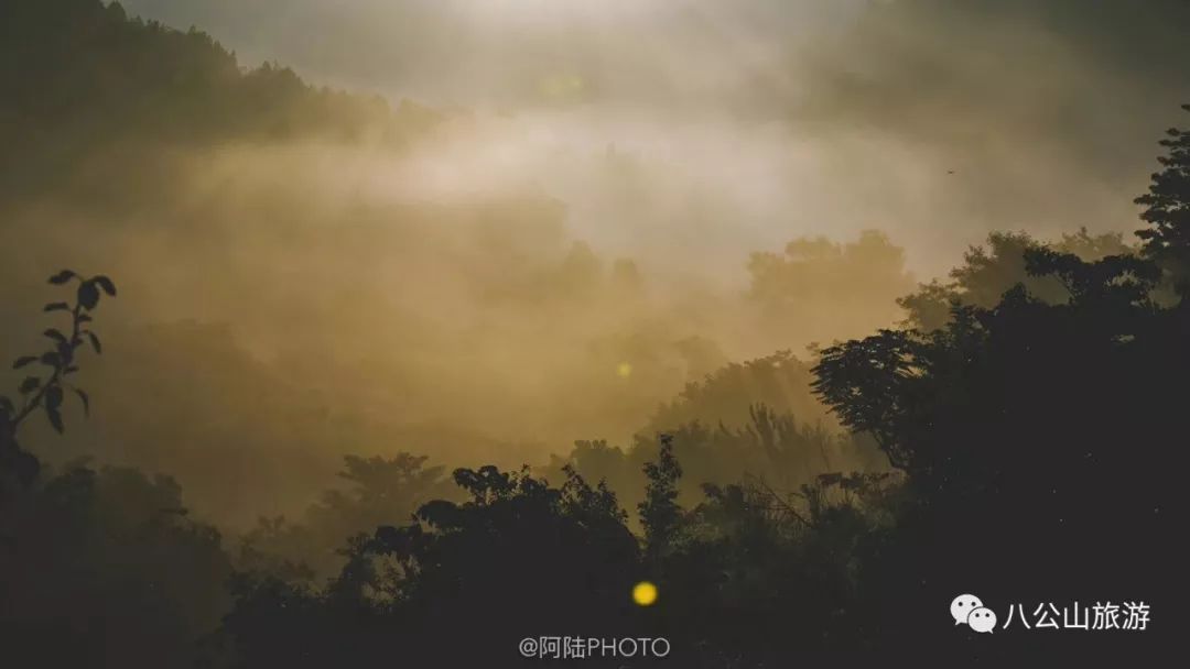 刚睡醒的八公山,你见过吗 澳门赌博注册