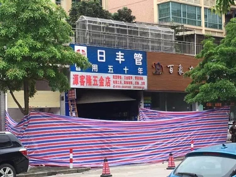 6人死亡!最小的仅3岁!这类场所绝对不能住人! 手机黄色电影