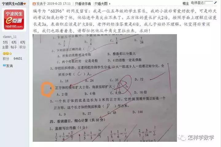1a8d1aa53f3a4621aae8116a94636abf.jpeg