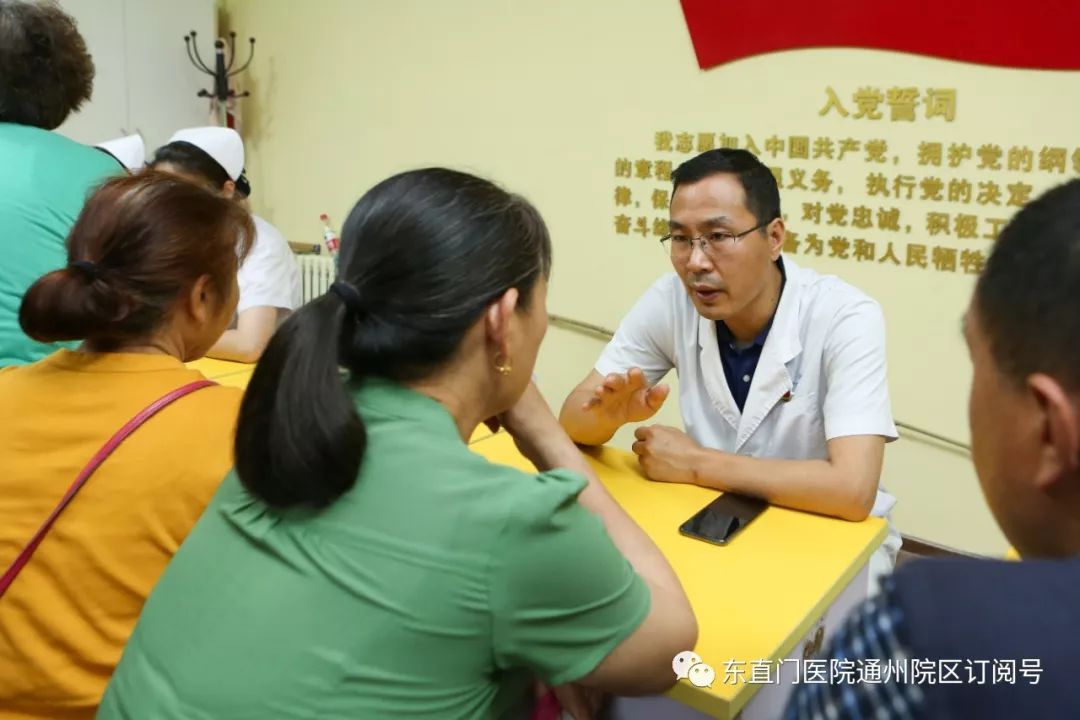 心肺复苏进社区,紧急救护零距离—东直门医院急诊科二区走进格瑞