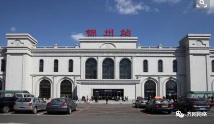 齐齐哈尔南站再次增开g字头高铁列车直达这座沿海城市