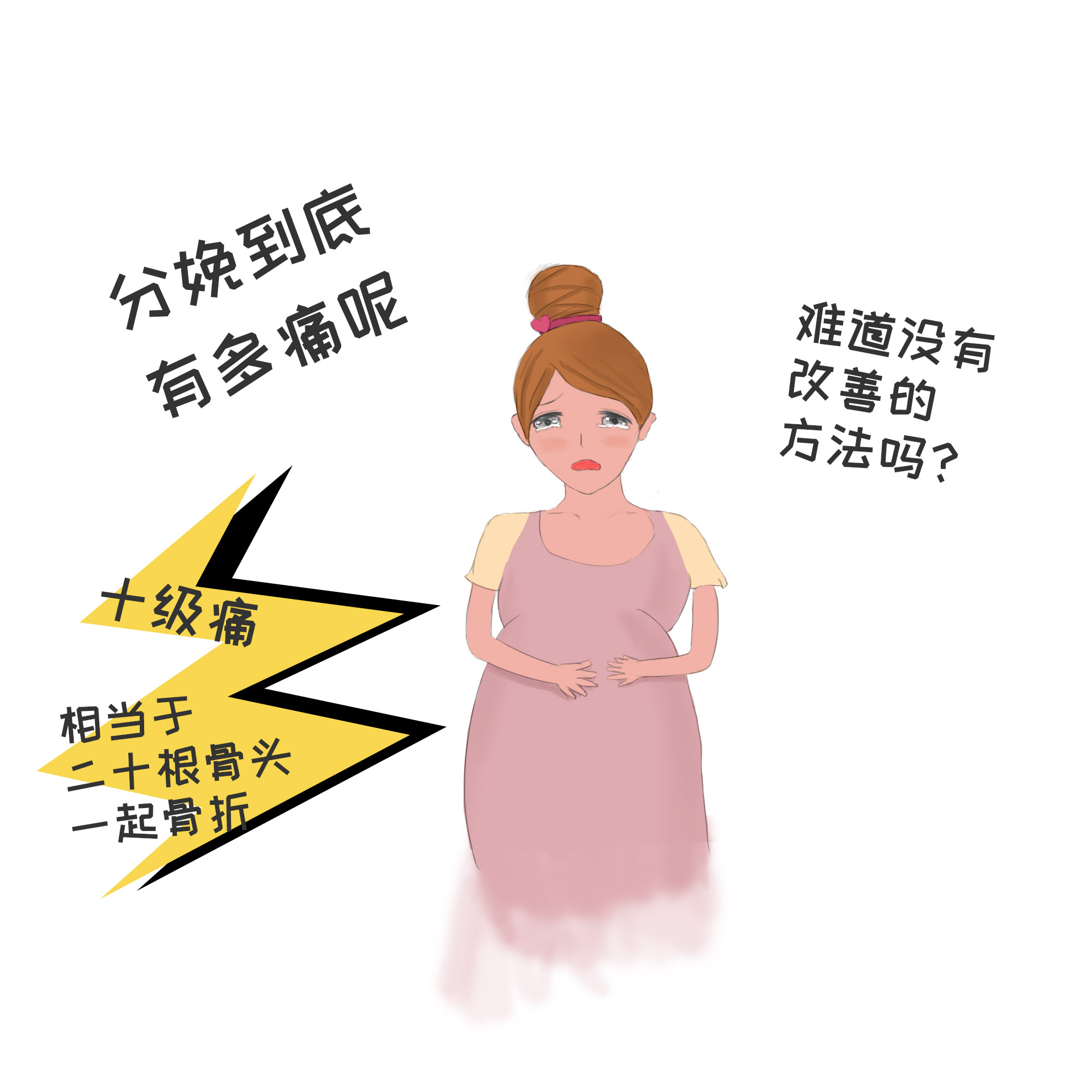 1dff530c1abb43e38846d3a1b647a86c.jpeg