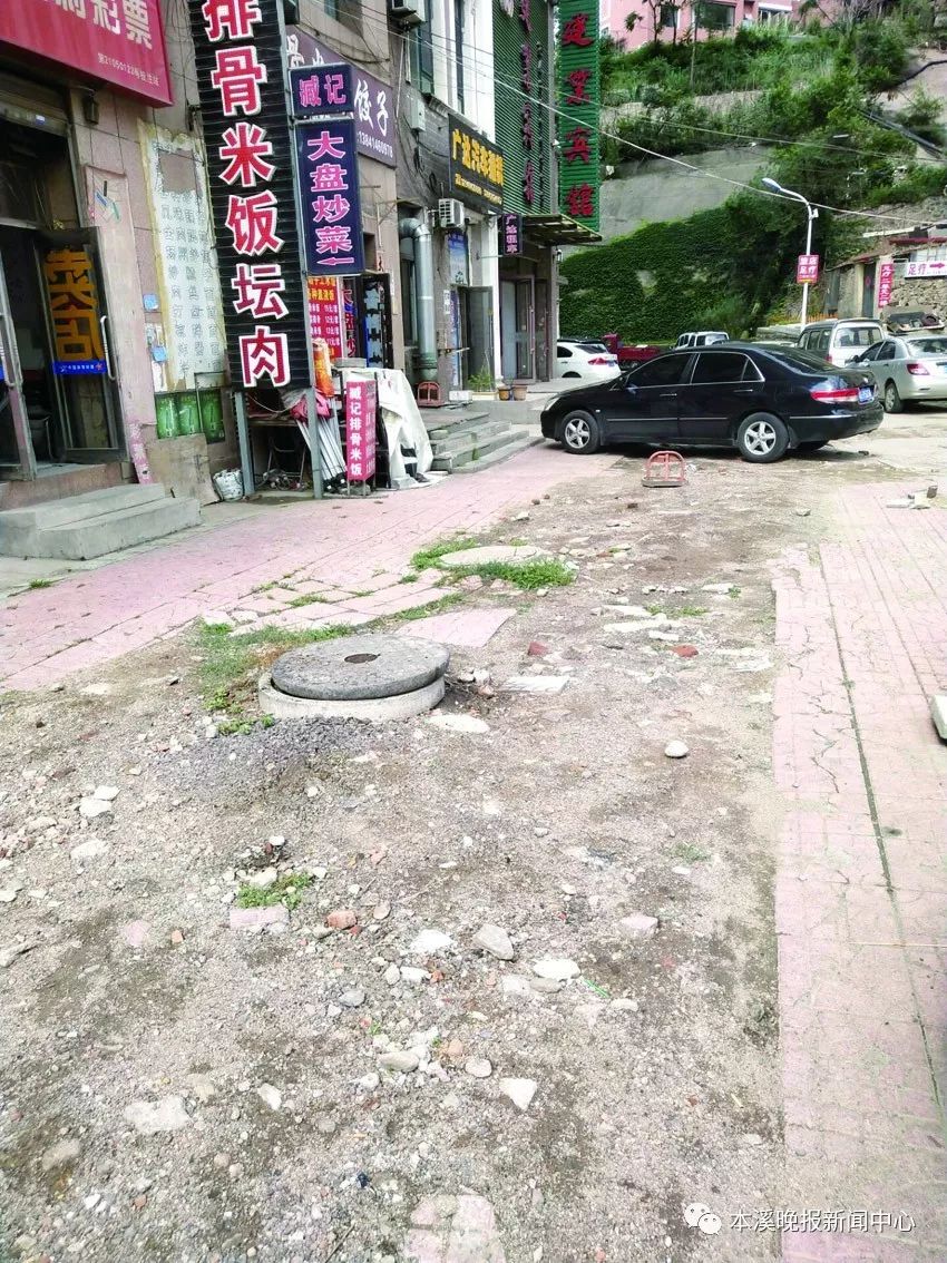 【百姓热线】施工道路变陷阱” 居民吐槽出行难 相关部门:施工单位与物业公司协商修复道路 日日博娱乐首页
