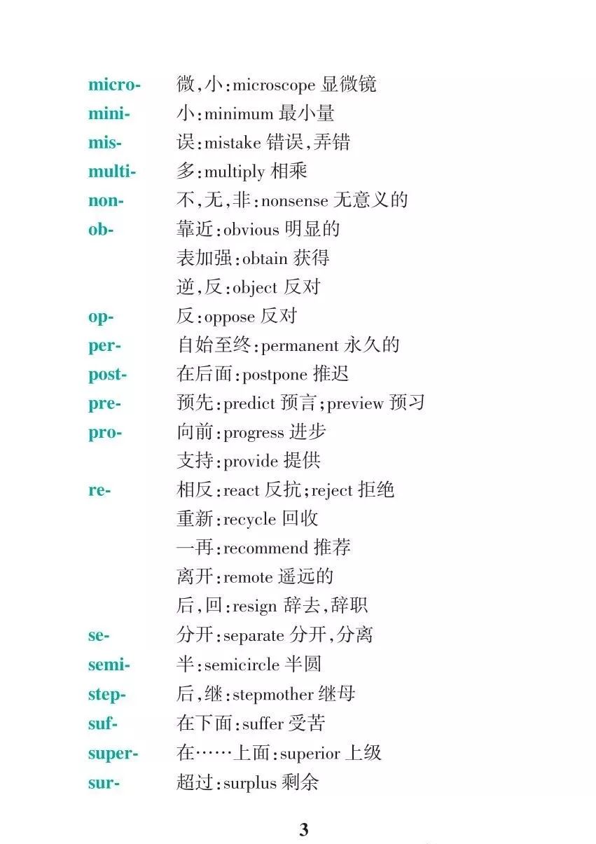 1e8b4ee3857a404596d97269a6c26447.jpeg