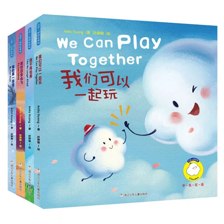 儿童暑假电影有什么好推荐的 2024103c7899428fa7cc6dcd147d53ff.jpeg