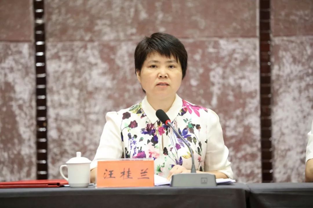 会议由西陵区卫健局局长汪桂兰主持,听取了秘书处协会筹备工作汇报