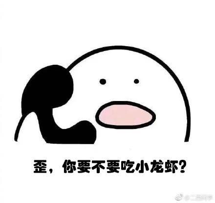 《和平精英》暗夜危机让你肾上腺素直线飙升,学会这一招夜晚包活 明升88娱乐场