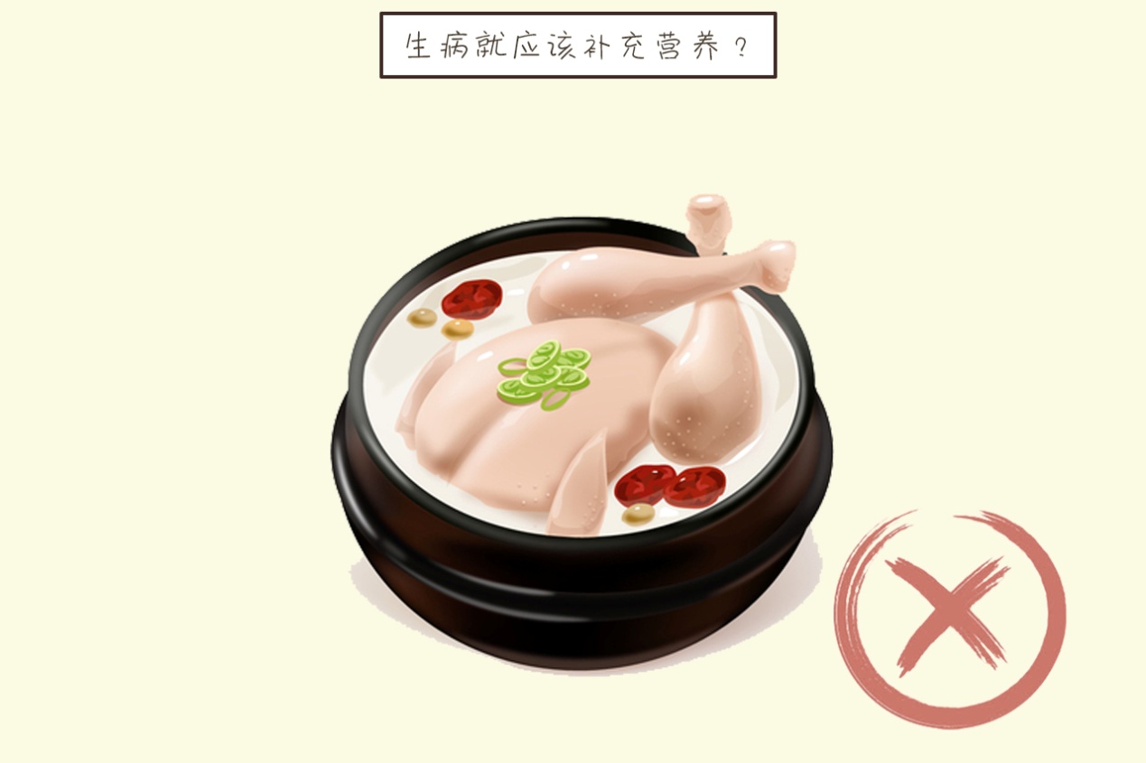                     孩子积食脾胃差，是家长错进“喂养雷区”，用它冲水喝养脾胃