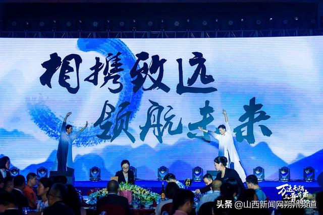 2019年万达商管太原区域孝义朔州万达广场招商发布会落幕