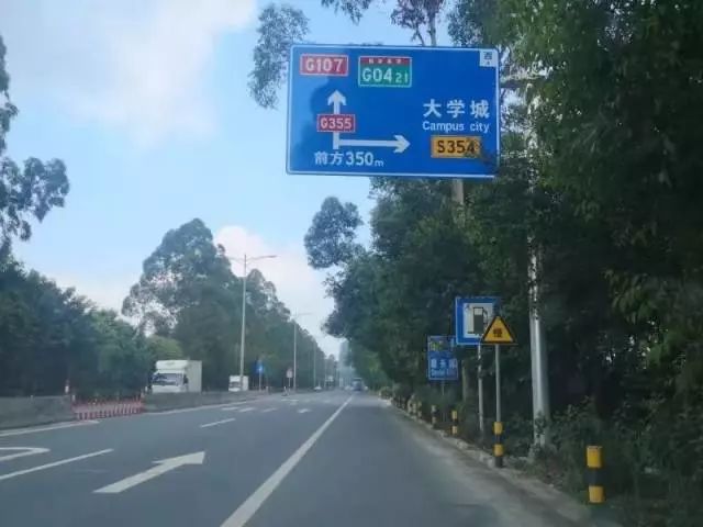 省道253银英公路升级为国道240 另有809公里县乡道升级为省道 一起