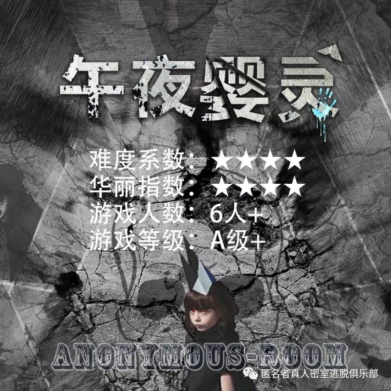 2418ab7671c44b00809b4656a10e0909.jpeg