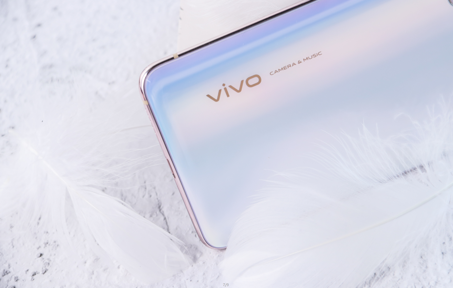 vivo x27全新配色幻彩夏日赏析:"好色之徒"最爱