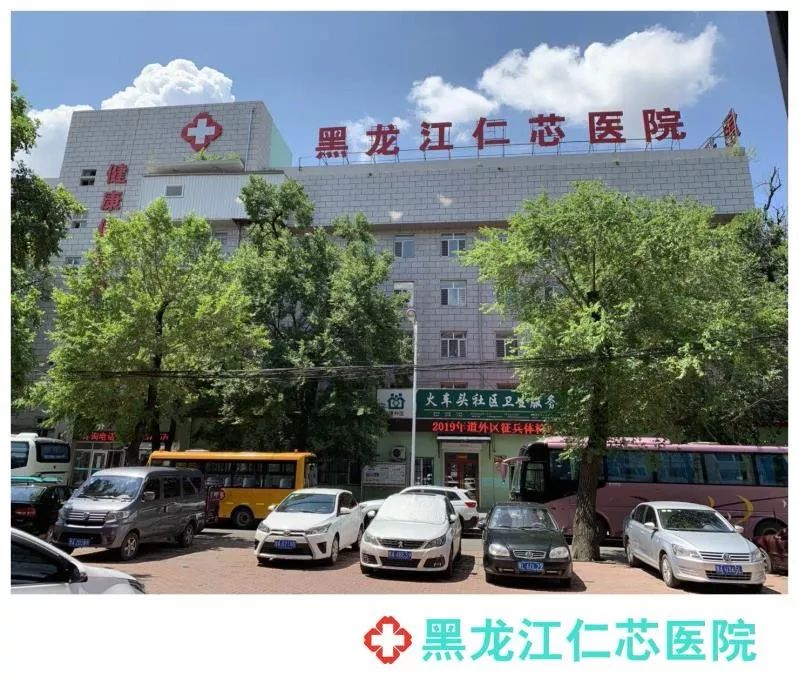 戒烟胸闷气短呼吸困难怎么办