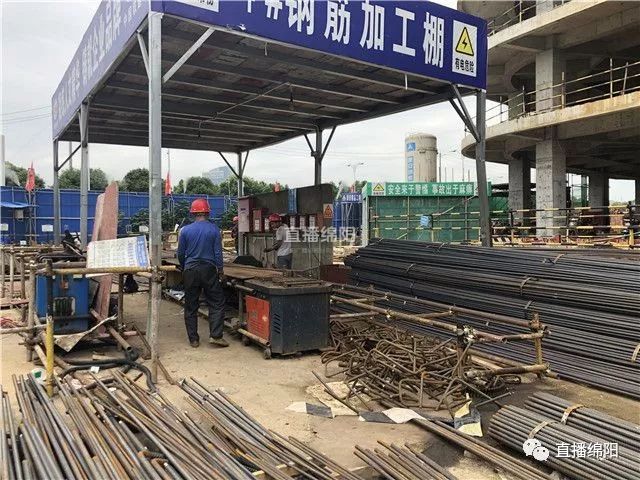 创新中心三期开始封顶 本月底进行内部装饰 pp王者电子游戏