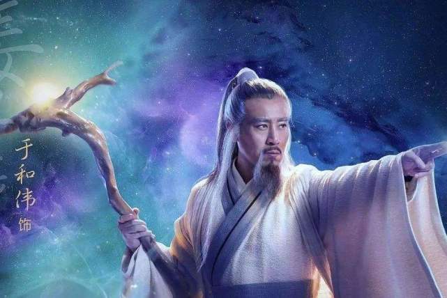 顺风耳千里眼是什么神 25cf8287507b4cc49c105b0888b63763.jpeg