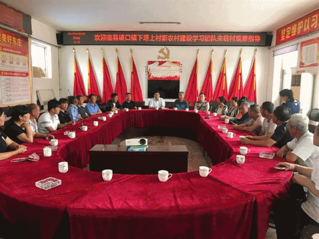 太铁中院举办庆祝建党98周年诗歌朗诵会