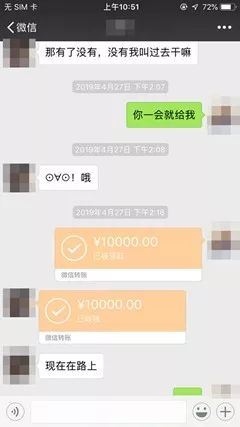 宁波女子离过2次婚,这个未婚男子却为她疯狂 bt365体育在线手机版