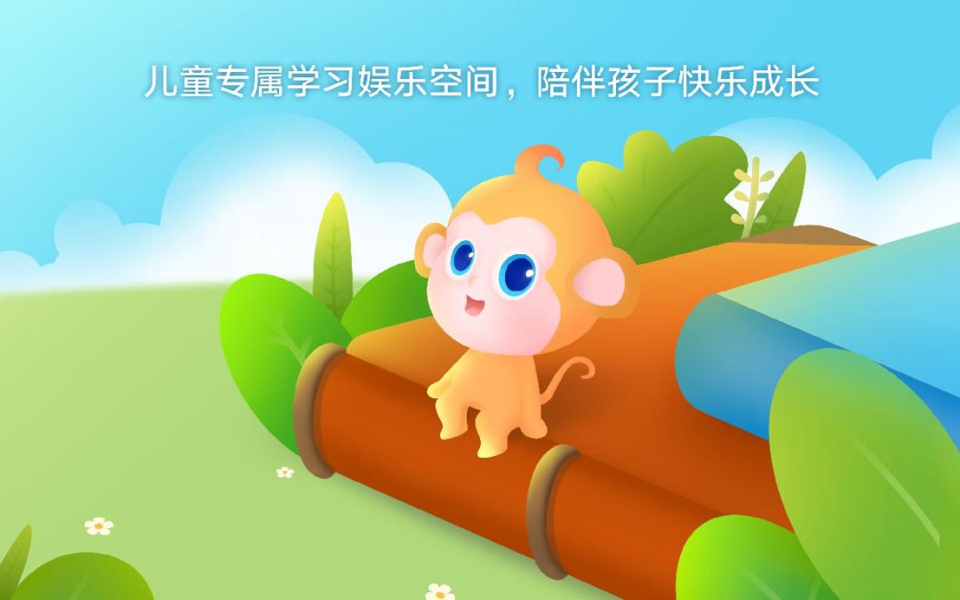 华为平板M6系列6大亮点,打造专属学习娱乐空间 e世博开户