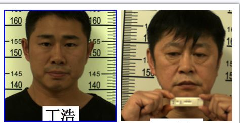 哈尔滨呼兰"老丁家" 涉嫌黑恶违法犯罪13名嫌疑人被逮捕→警方征集