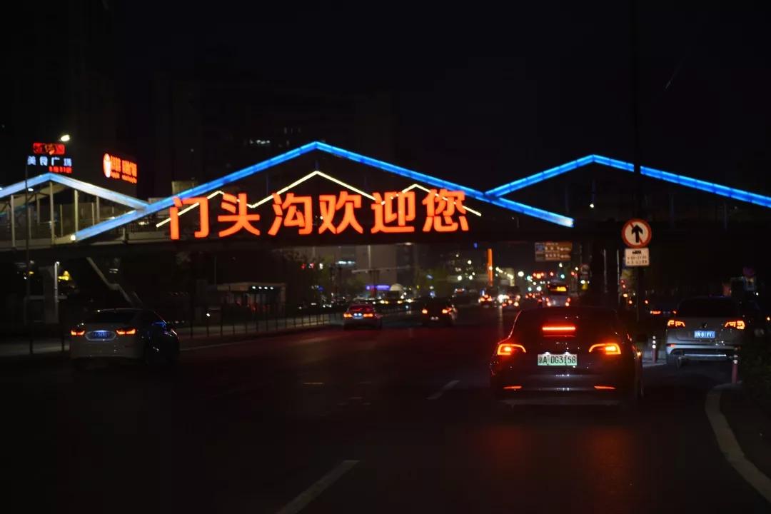 真实数据才够劲，北京环路实测 特斯拉 MODEL 3 续航