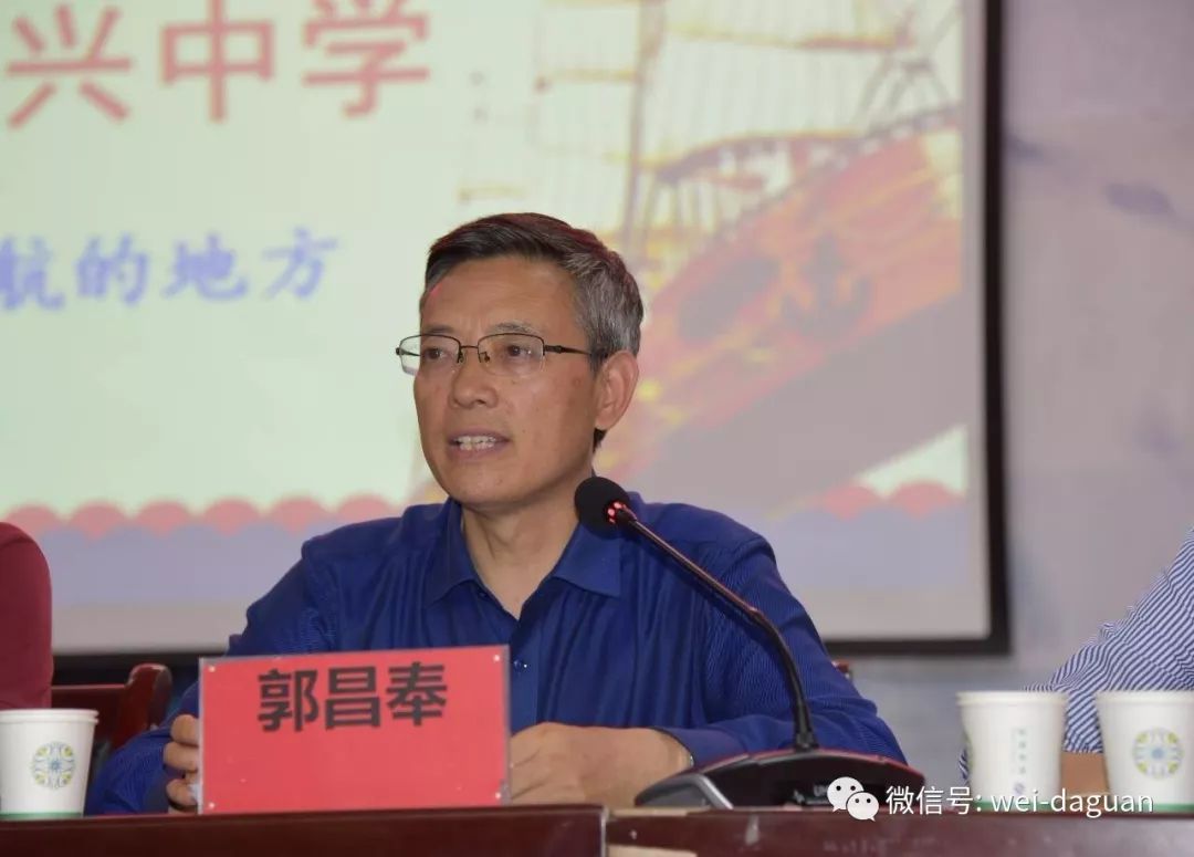 大关复兴中学为新生家长答疑解惑点进来看现场视频