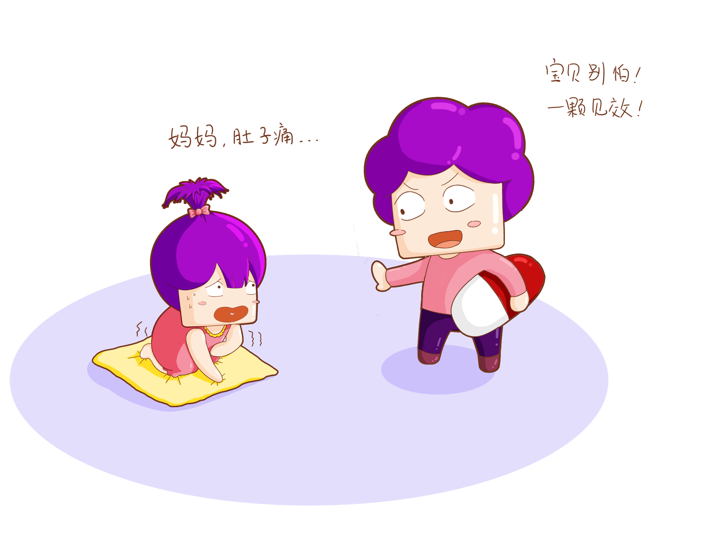                     原创            在这5种情况，夏季天气再热，也不能给孩子洗澡！