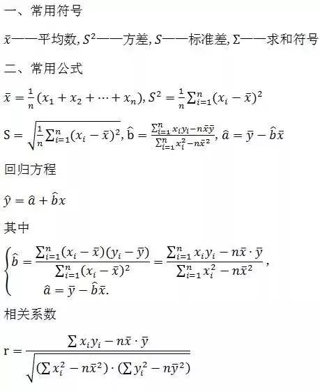2e9d0df2c5c2487db5d969f4adfbabd9.jpeg