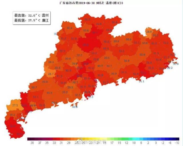 超强台风季来了!3个台风将影响广东!东莞天气雨雨雨… 成八动漫AV在线