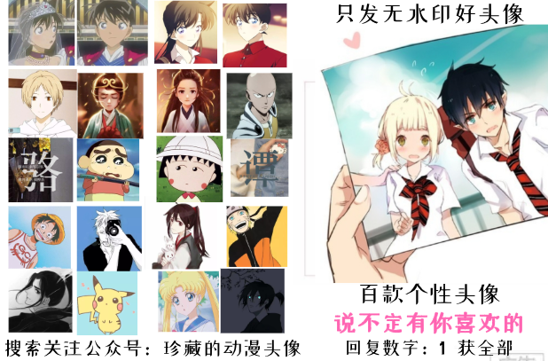 原创二次元动漫美图：好闺蜜系列，天真烂漫的好姐妹，一起笑一起成长！