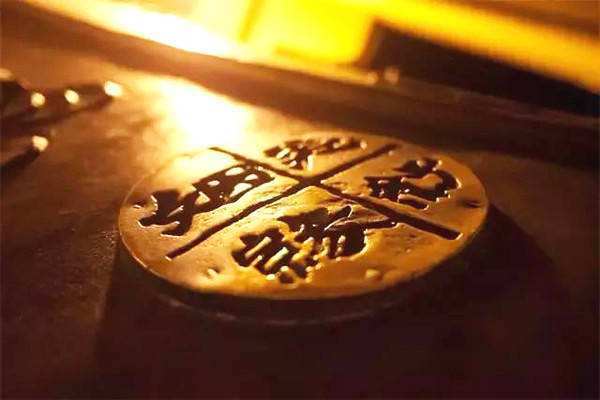 婚姻缘极差的八字命理 皇家娱乐live012