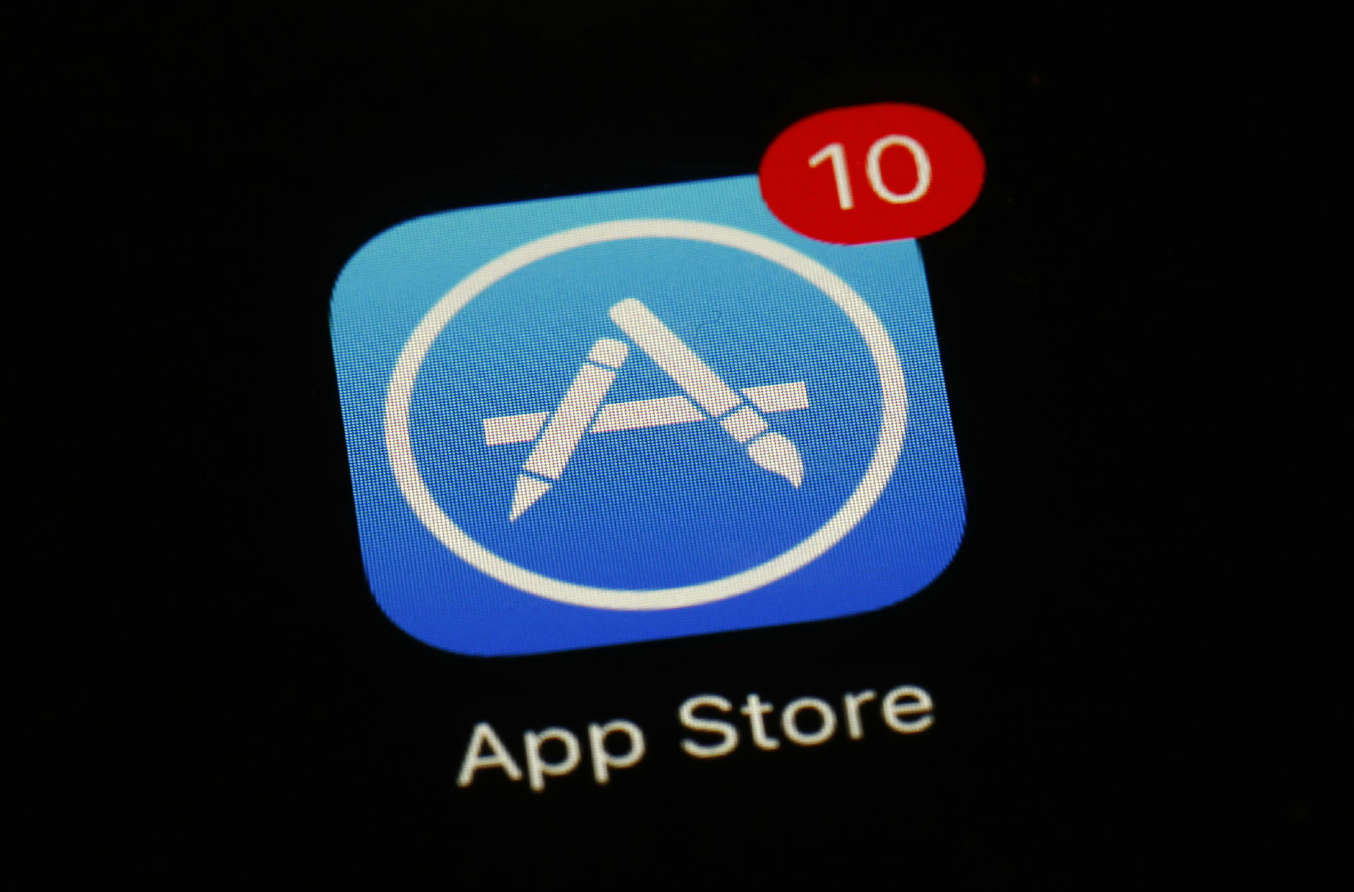 工信部:10月底前完成200款主流App数据安全检查 永盈会投注网官网
