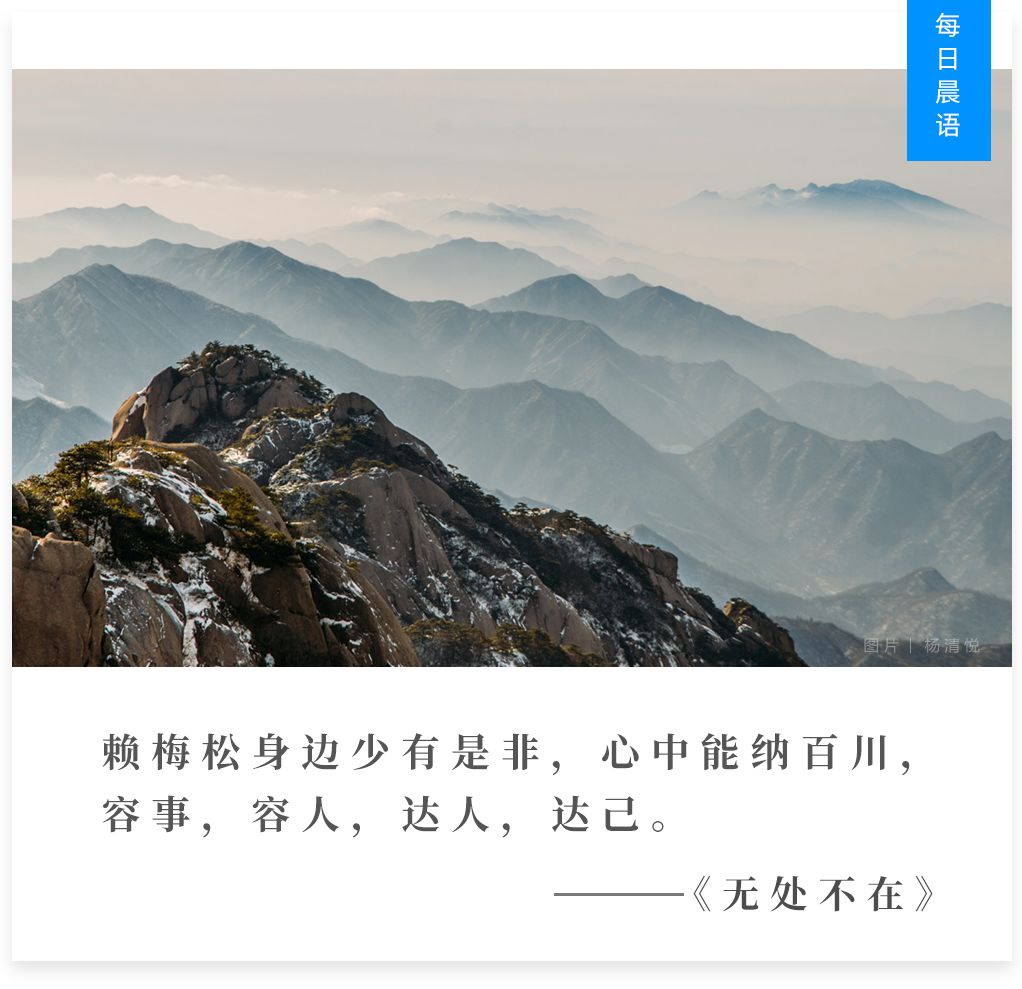 加油·早读 | 各地中通人以各种形式迎接党的生日 jsc金沙城