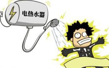                     给1岁宝宝洗澡时母子双双身亡！这个”凶手“可能你还在用...