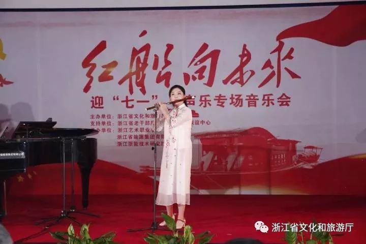 红船向未来简谱_红船向未来 红旗 羽强词 红旗曲 简谱(2)