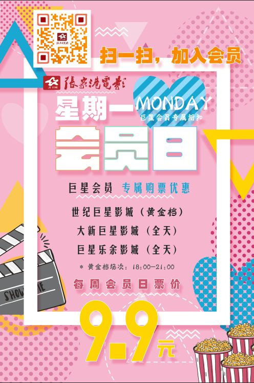 除了吴京,成龙,大概只有这位影帝才敢拍这种危险动作了吧?! 欧美三级在线电影免费