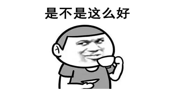 恩施一地买房享8折优惠,只要你满足这个条件… opus平台申搏官网