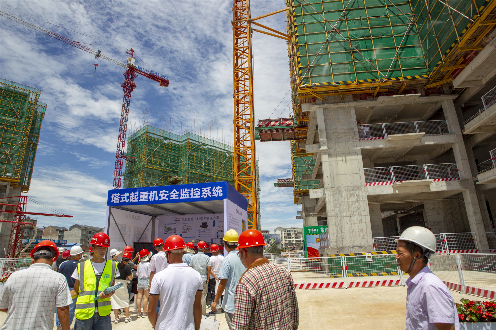 2019安全生产月绵阳建筑工地安全施工大气污染防治现场观摩会圆满落幕