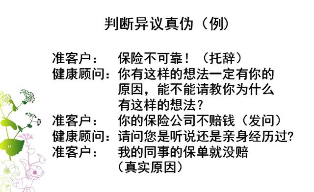 is人口买卖_雷克萨斯is