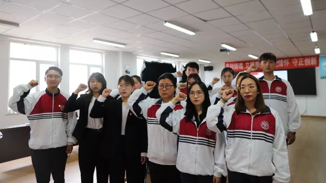 大连艺术学院党委被授予"党建特色项目建设基地"称号