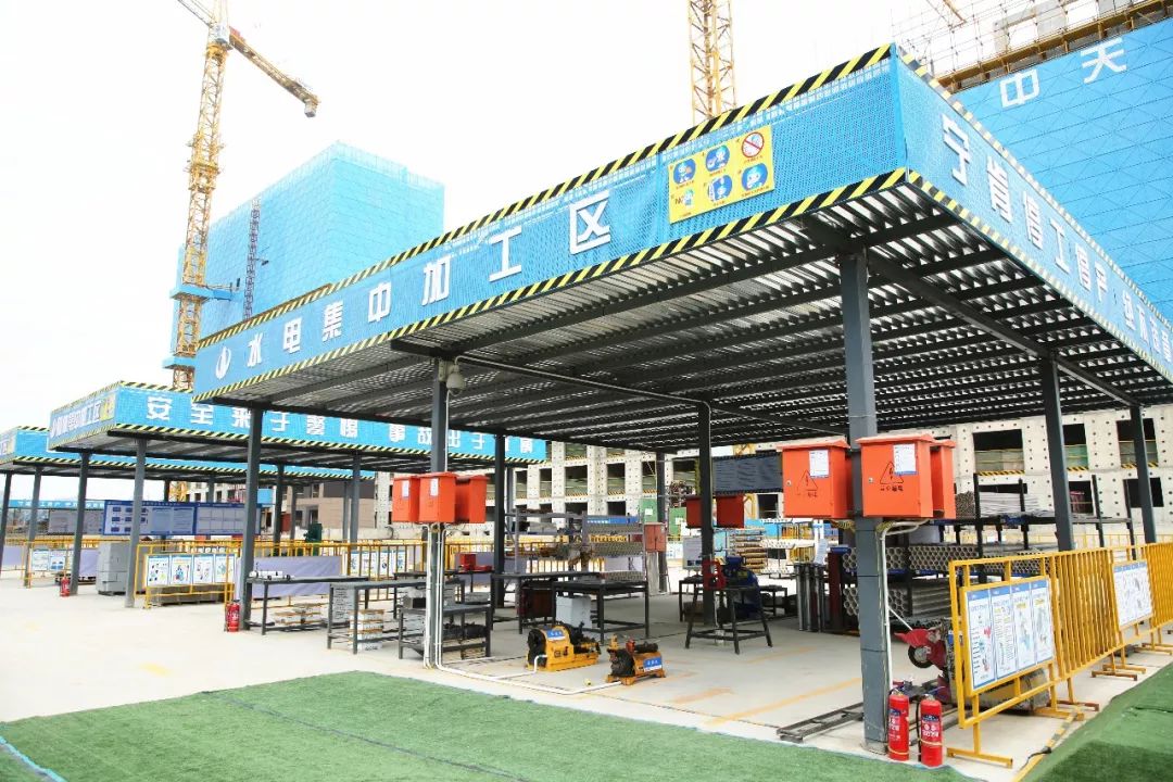 标准化 模块化 实现项目管理常态化 —— 中天北京