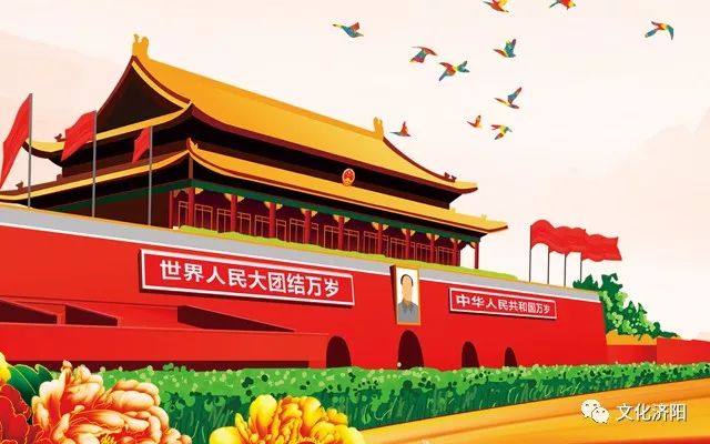 七一献礼济南市济阳区我和我的祖国快闪发布